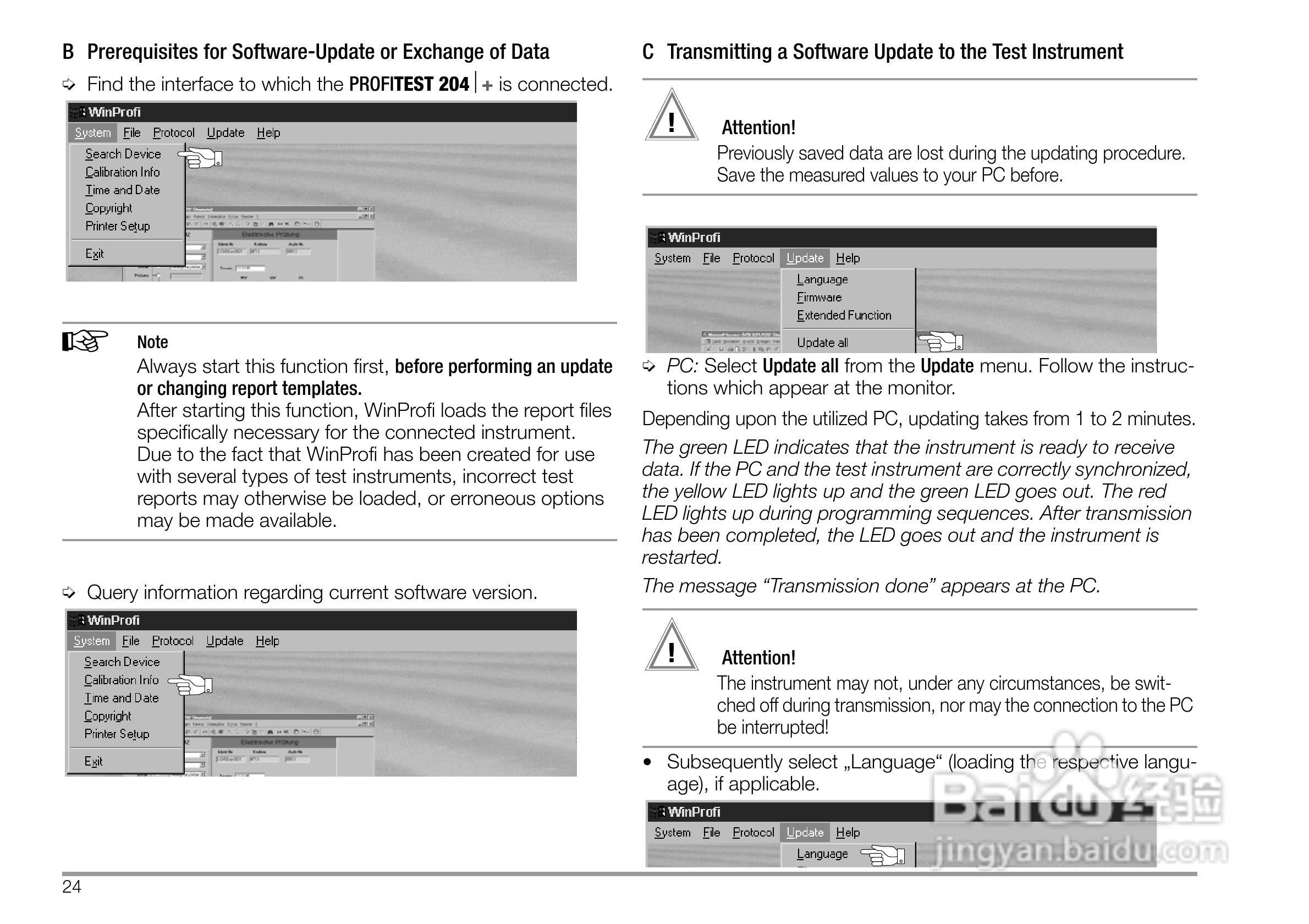 PROFITEST 204安规测试仪使用说明书:[3]