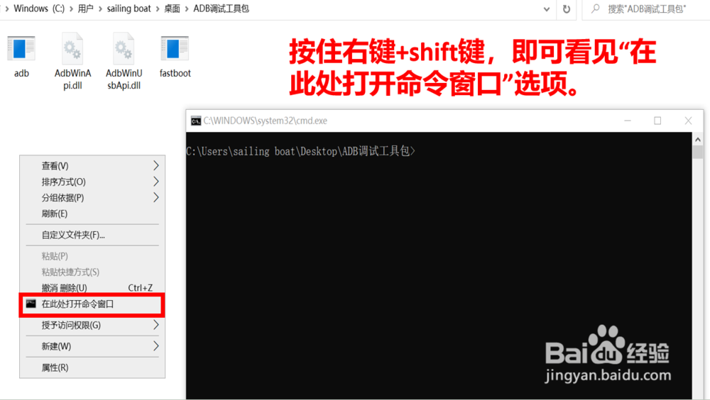 小天才电话手表如何发自定义斗图表情包？