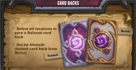 炉石传说达拉然大劫案第五章攻略