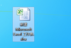 EXCEL表格数据透视用法