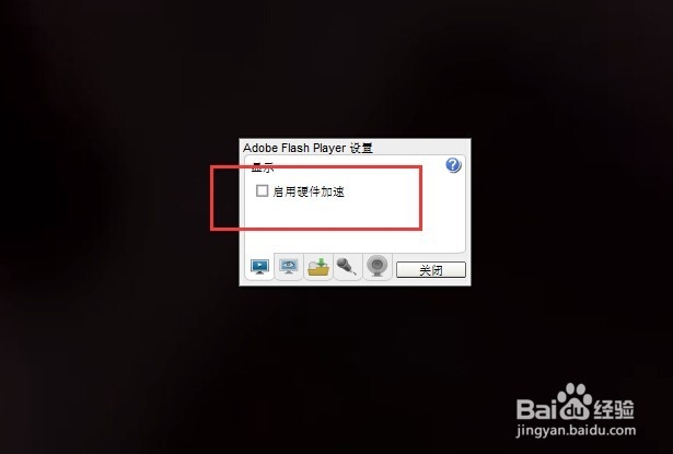 音悦台视频无法播放怎么办？