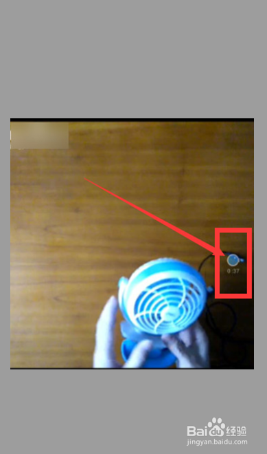 美图手机怎么录屏