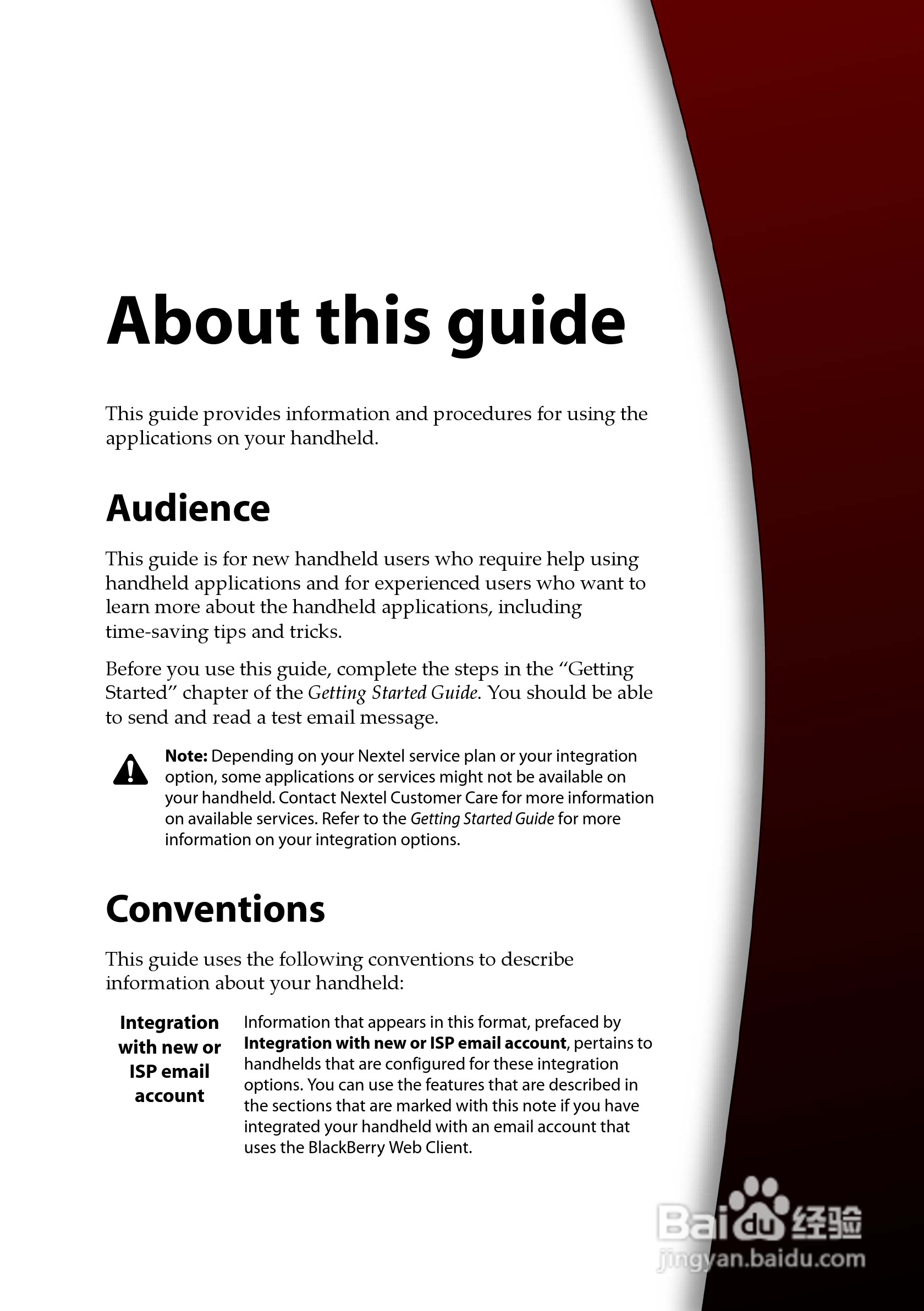 黑莓手机6510型使用说明书:[2]