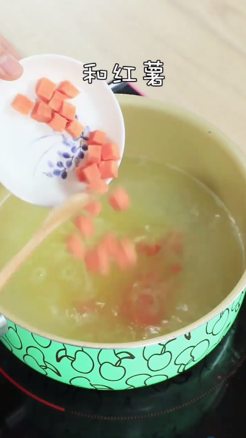 消食山楂粥怎么做简单又好吃？