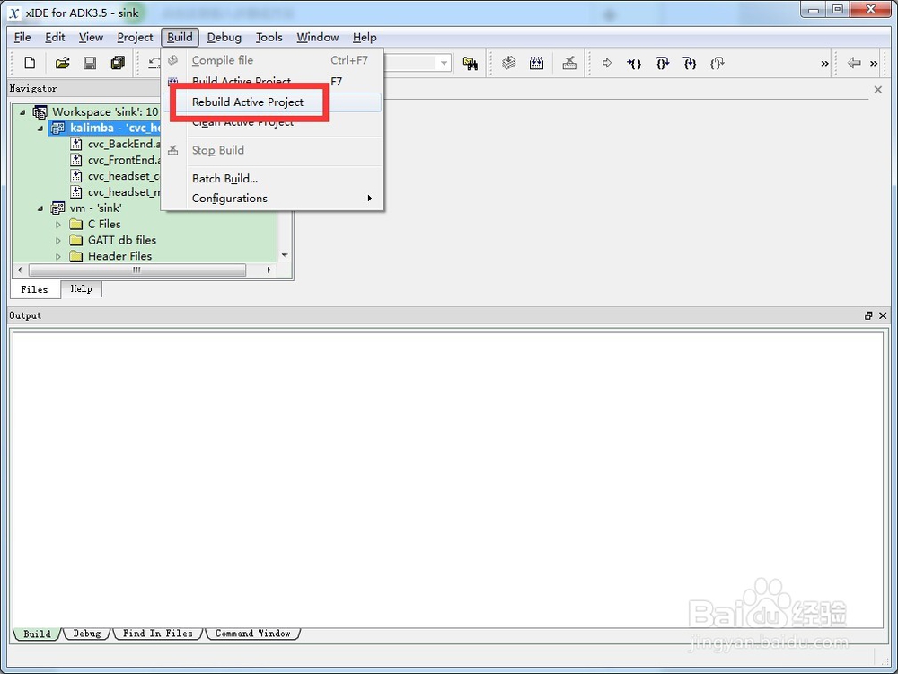 蓝牙ADK3.5如何编译DSP