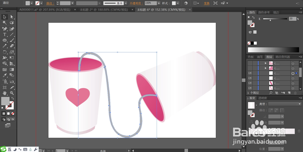 心形筒图片设计