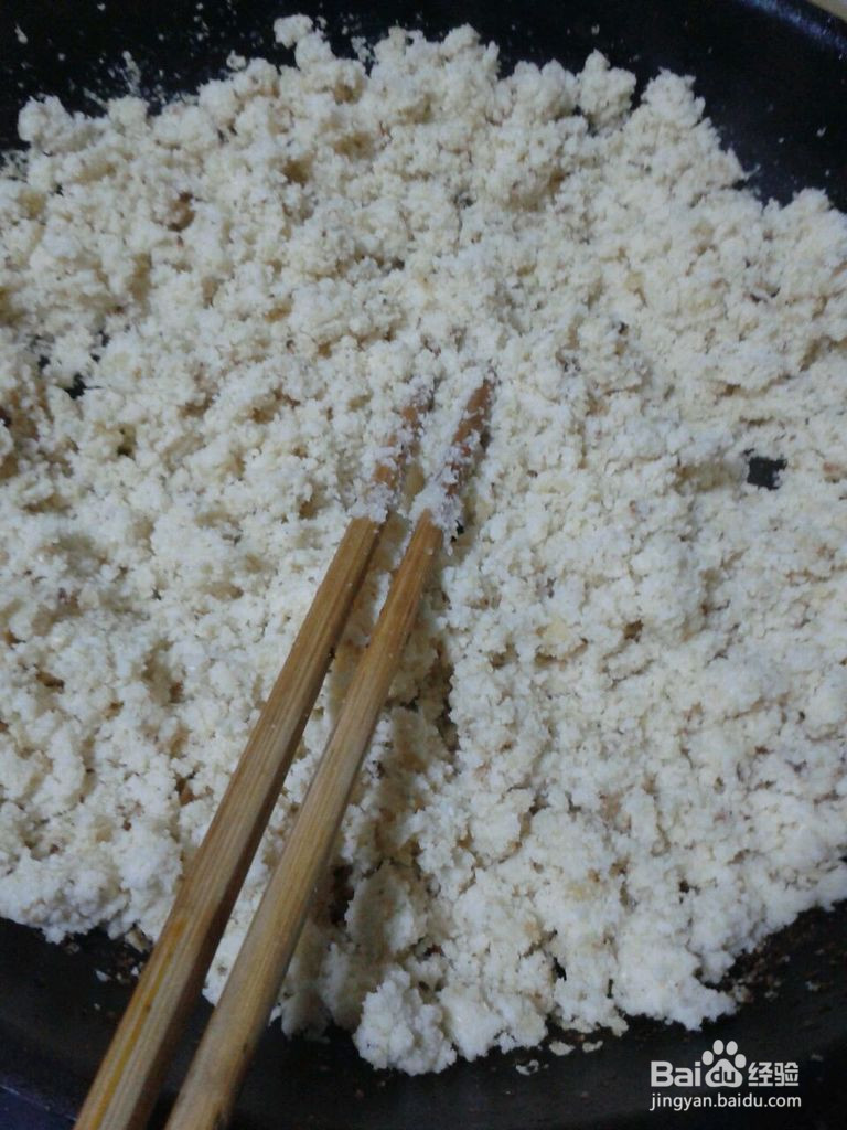 自制健康肉松的做法