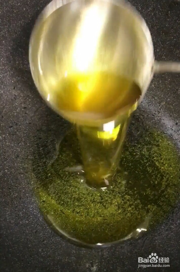 美味粉耗子的教程