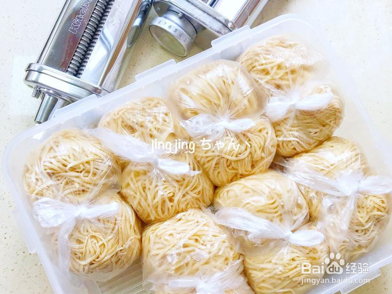 自制面条的做法