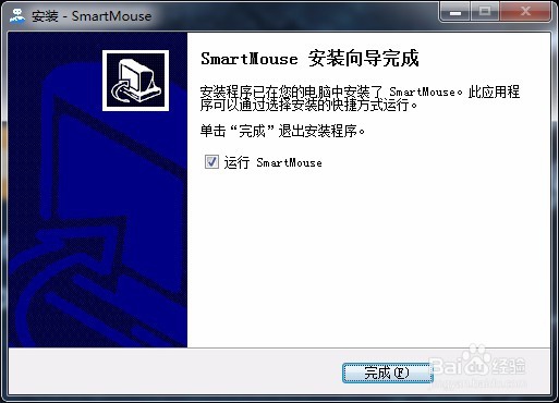 英菲克智能语音鼠标怎么装驱动