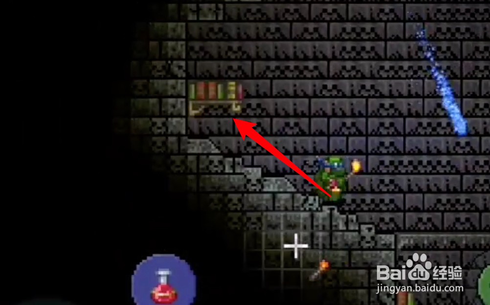 泰拉瑞亚书怎么获得