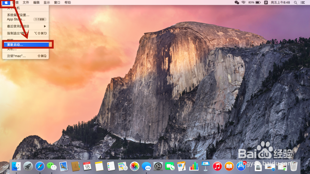 苹果macbook air appstore无法连接怎么办？