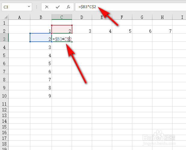 office365，Excel怎么用函数制作乘法表