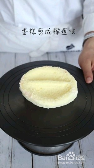 怎么做榴莲蛋糕