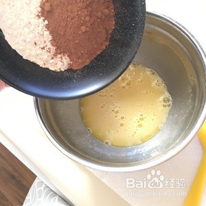 栗子饼的做法