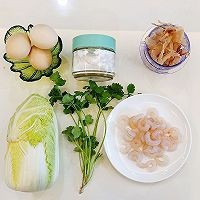在家制作美味的金银虾仁羹