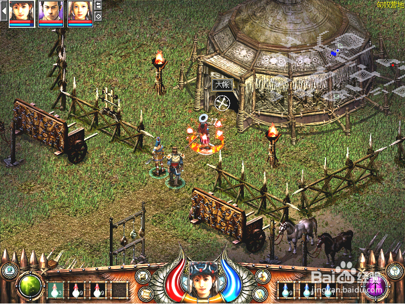 秦殇前传复活：[30]突袭匈奴首领