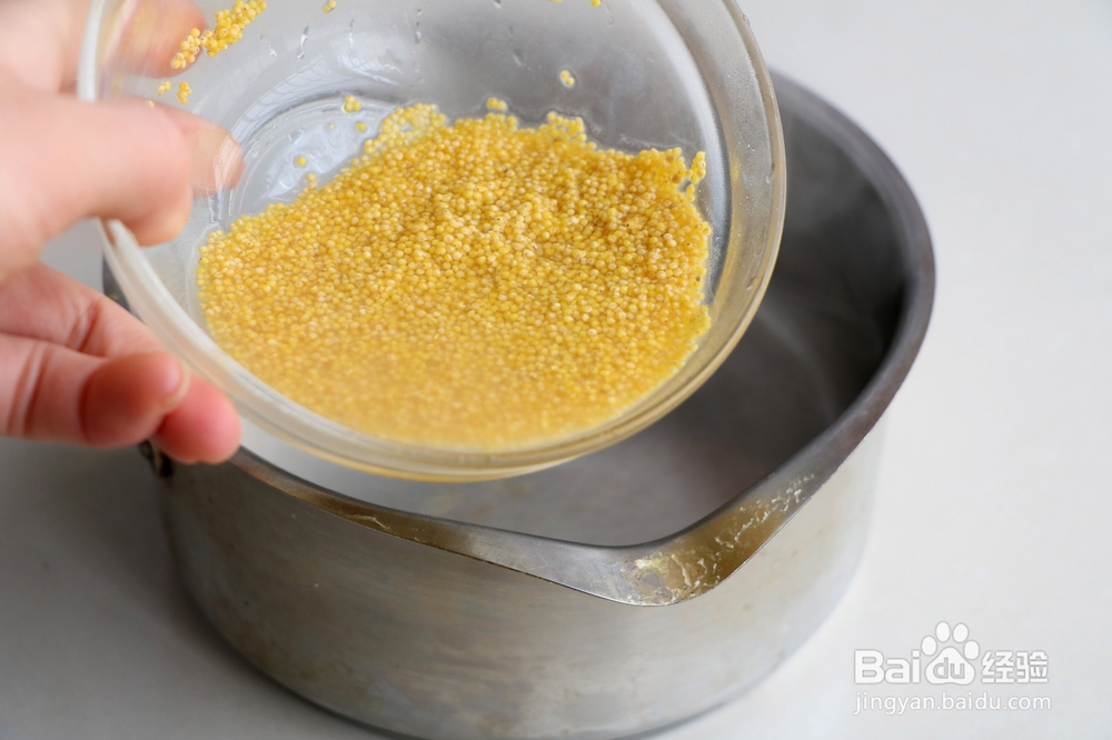 【小米南瓜粥】养生 减肥 辅食