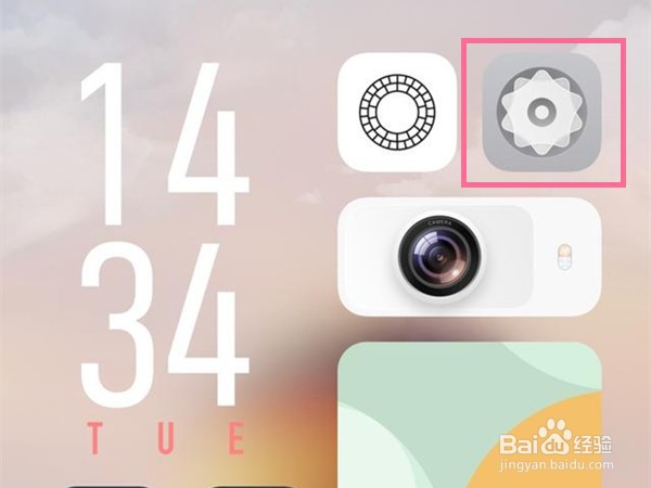 vivos12怎么看自己手机号