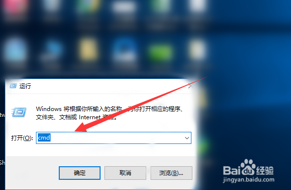 <b>Oracle如何登录sqlplus</b>