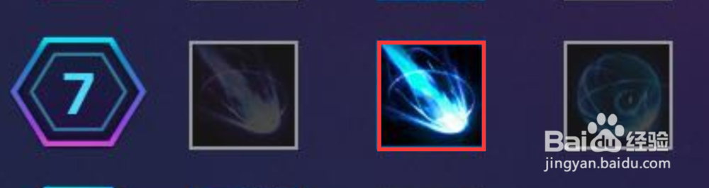 风暴英雄麦迪文天赋选择