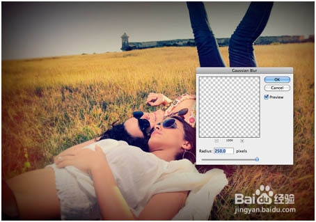 photoshop Cs5教程：[13]彩色光晕非主流照片