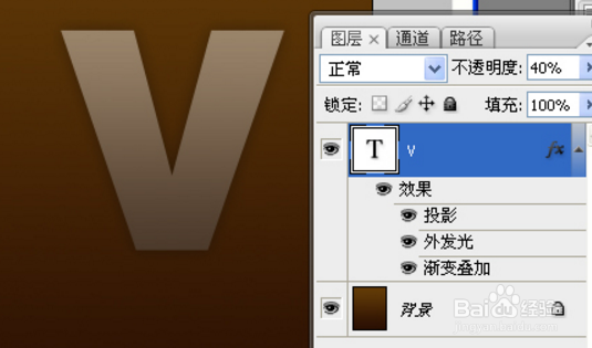 平面海报设计教程