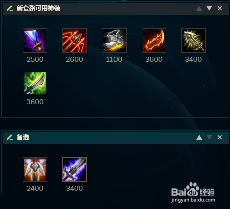 LOL英雄联盟adc大嘴深渊巨口克格莫玩法新套路