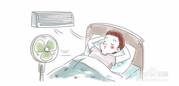 夏天空调节电小窍门省钱又省电