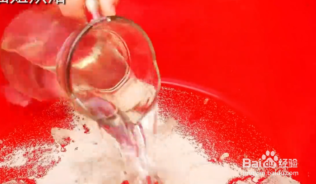 披萨的制作方法