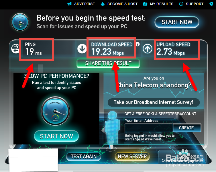Mbps MB/s Mb/s 的区别