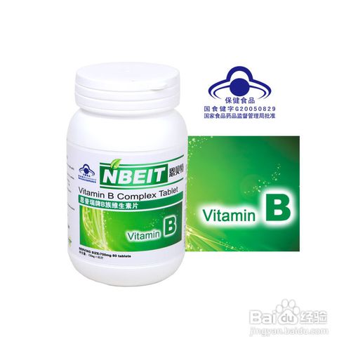 猪肝的营养价值和食用方法