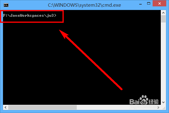 快速在任意路径中打开cmd命令提示符