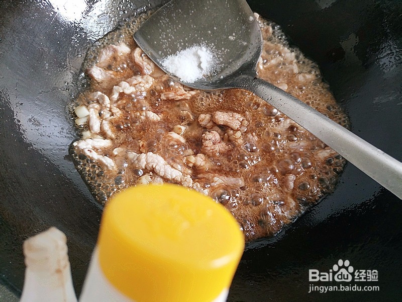 千页豆腐的做法