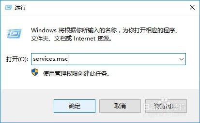 电脑开机速度太慢、如何加速开机