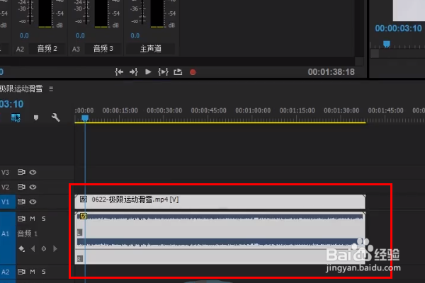 pr如何调出音频仪表