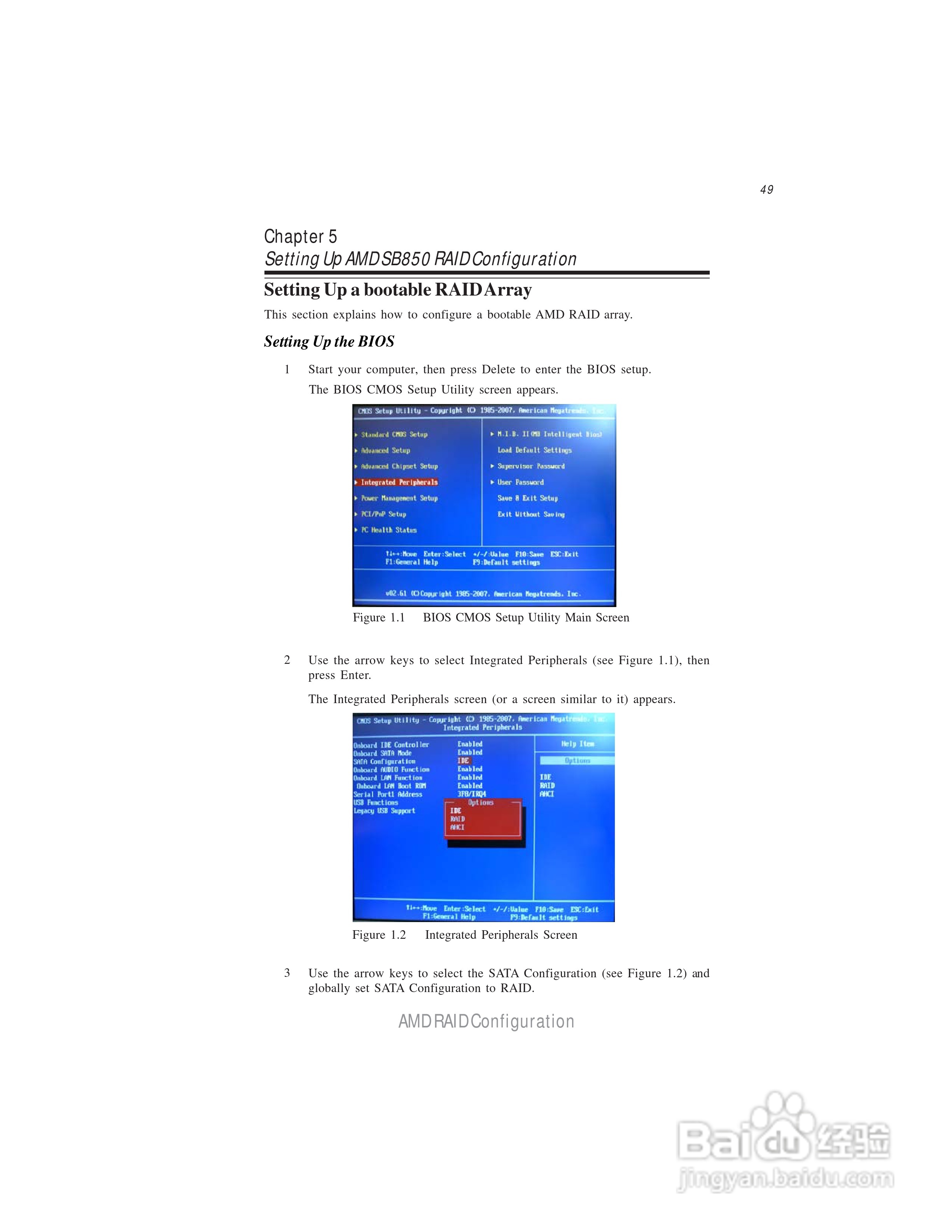 精英A890GXM-A(v1.0)主板说明书:[6]