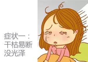 怎么正确治疗肾虚