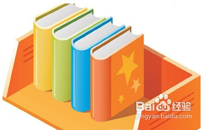 怎样让宝宝恋上阅读