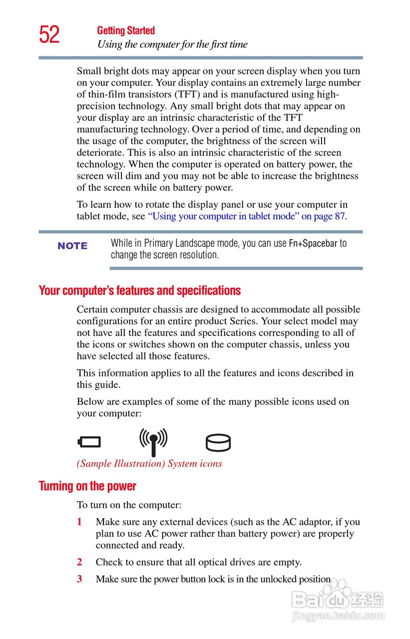 东芝M750笔记本电脑使用说明书:[6]