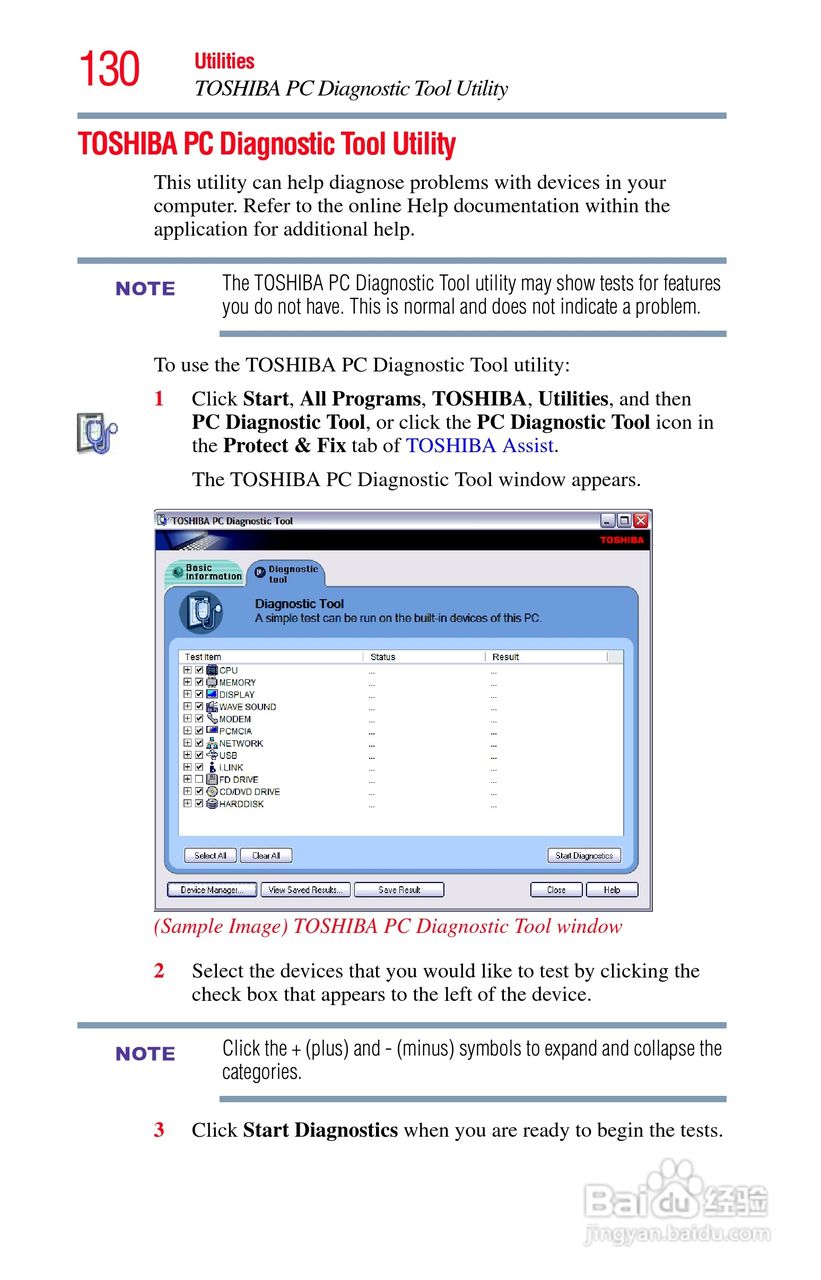 东芝NB300笔记本电脑使用说明书:[13]