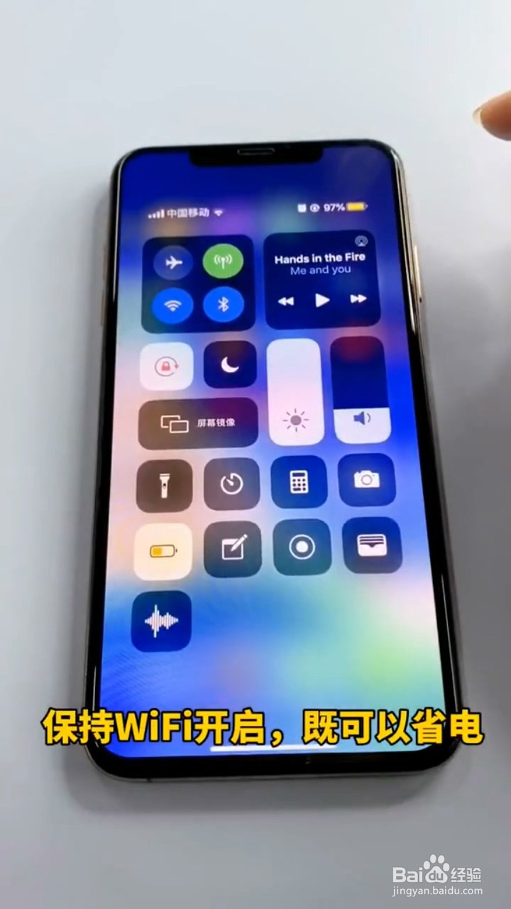 教你iPhone飞行模式到底怎么用