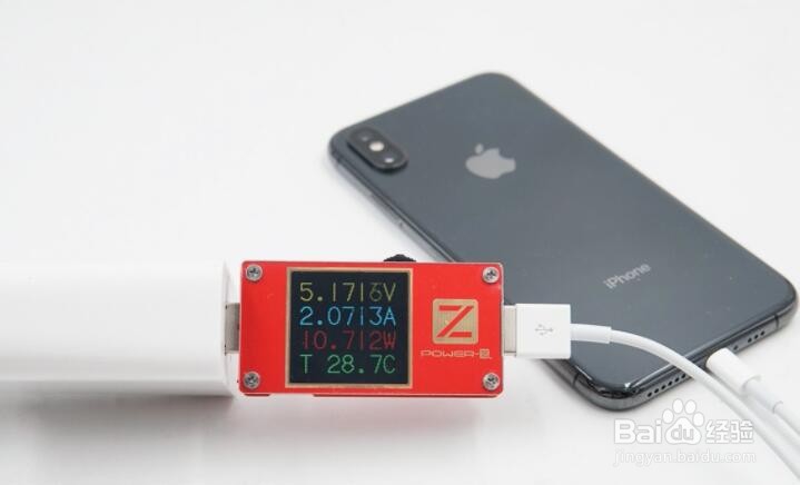 倍思快充30W PD PPS双口充电器（BS-CH905）评测