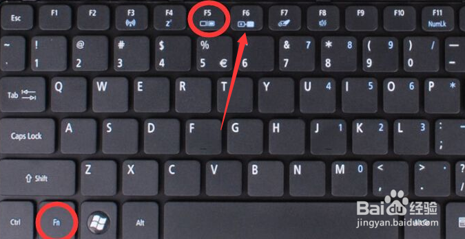 win10屏幕亮度怎么调节