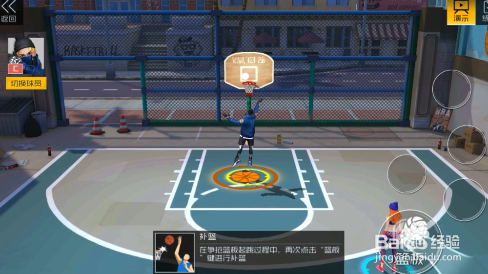 街篮2球员希克玩法技巧有哪些