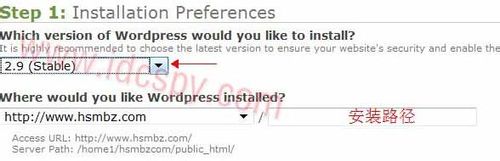 bluehost主机通过Fantastico自动安装WP程序