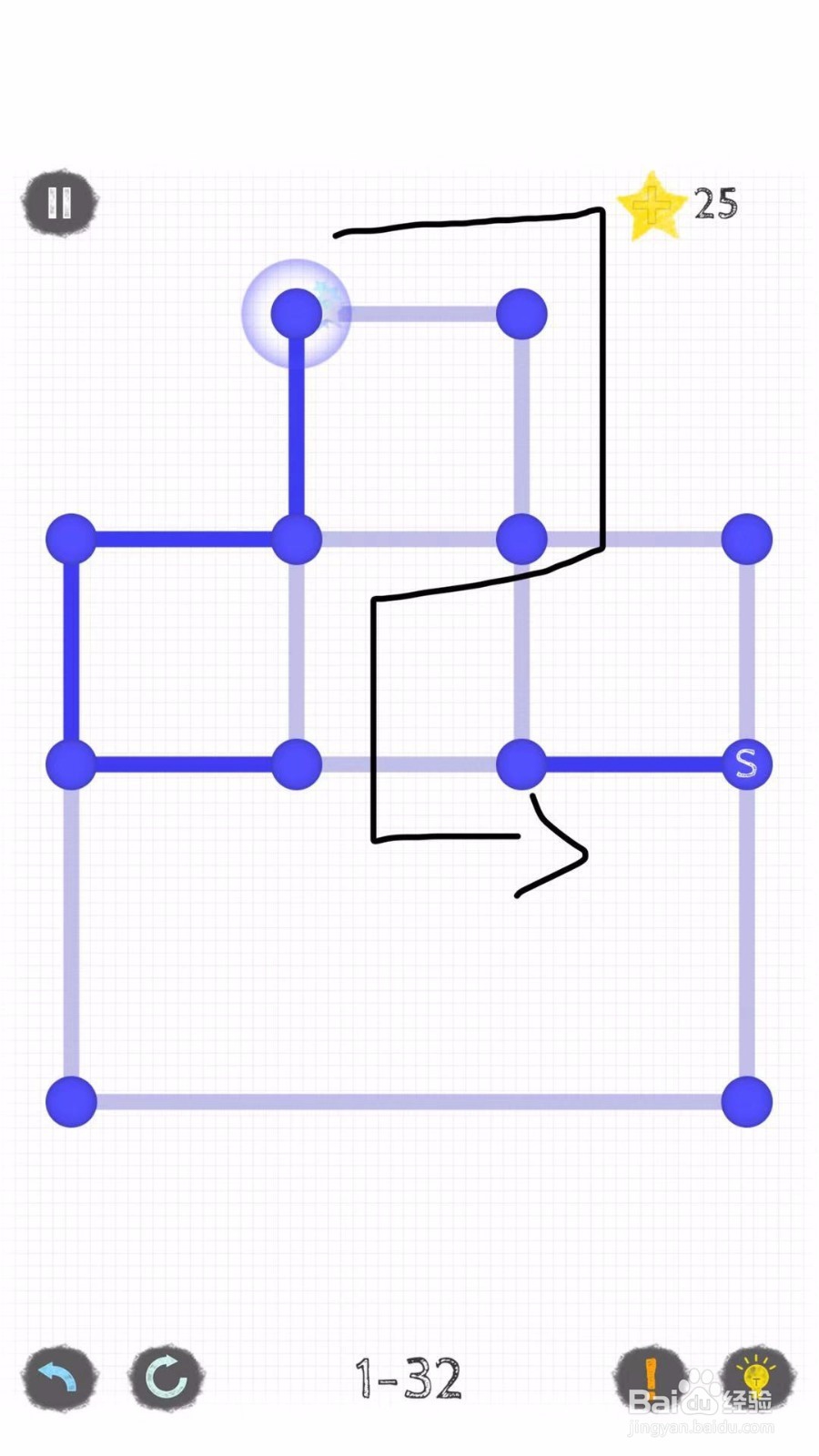 一笔画:世界1第32、34关攻略