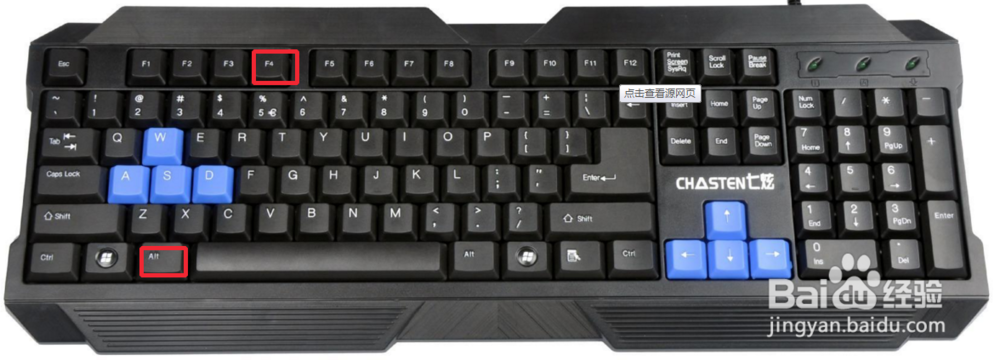 以电脑为生的你必须掌握的五个快捷键