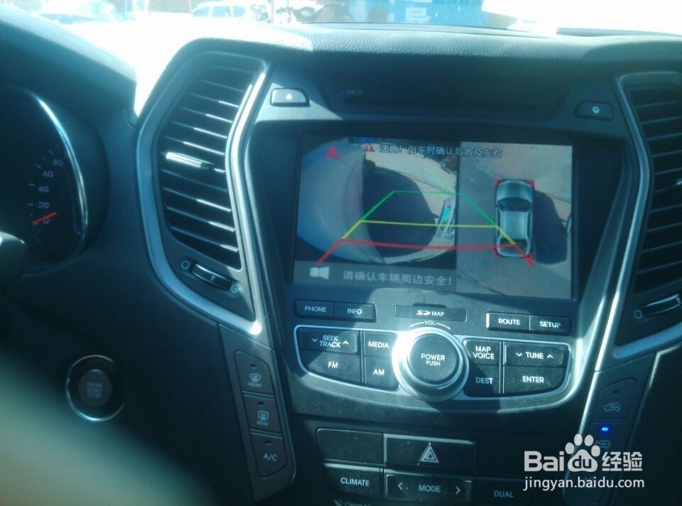 新胜达I45格锐全景影像安装全景行车记录仪全景