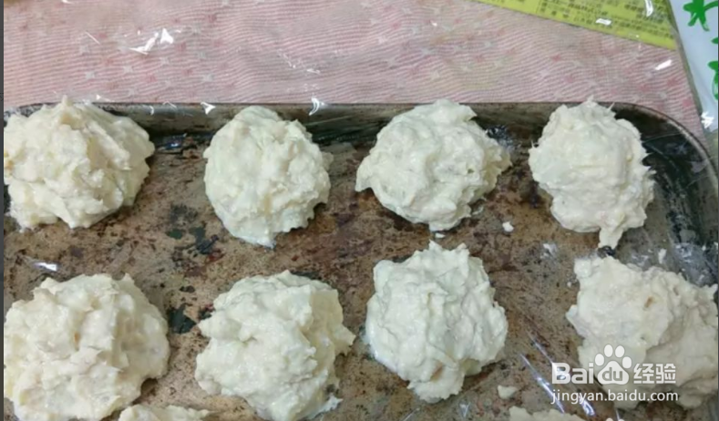 山葵乳酪鲔鱼球的做法